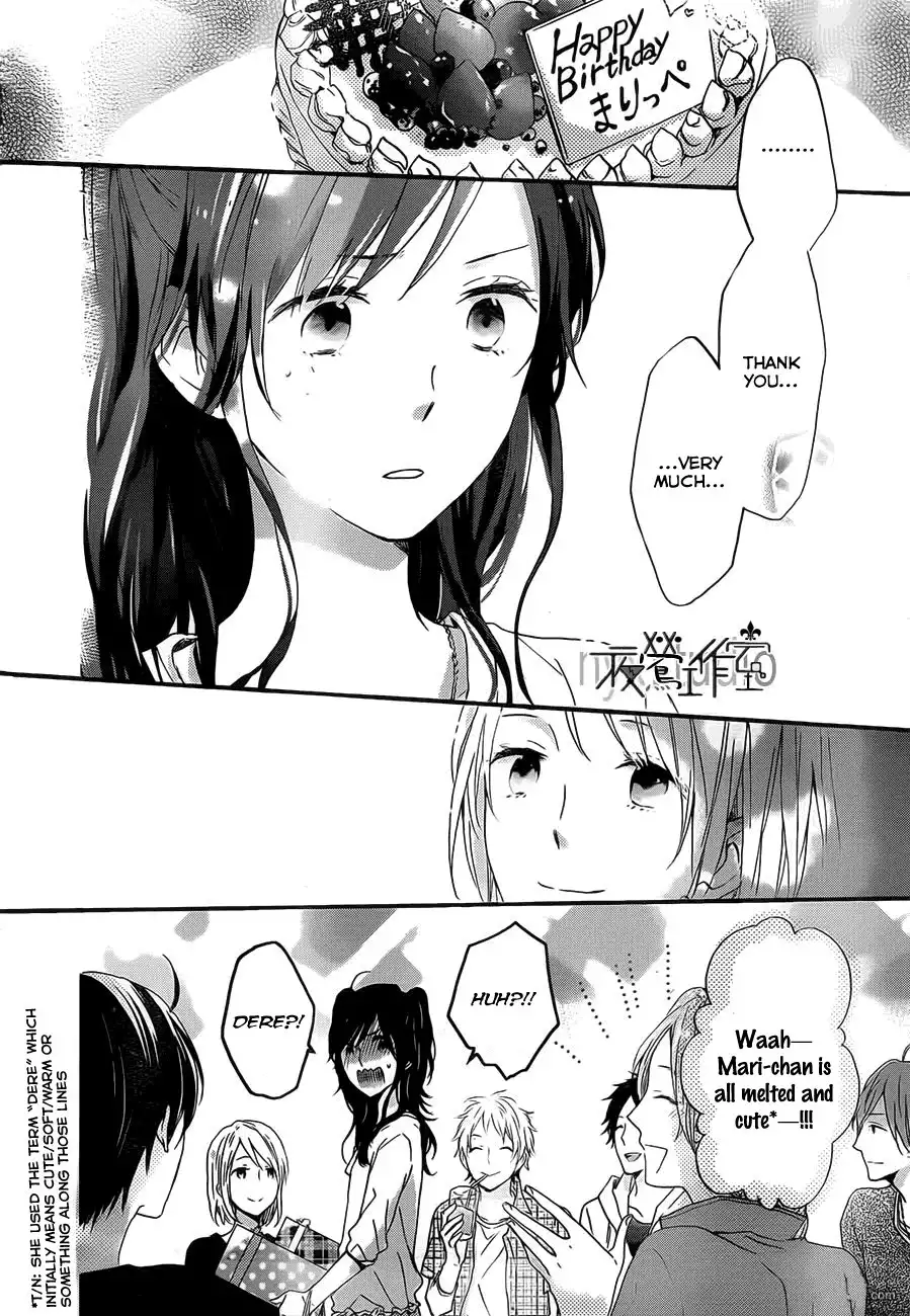 Nijiiro Days Chapter 9 30